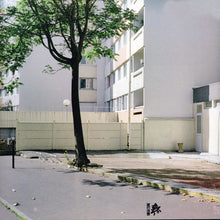 Load image into Gallery viewer, Helena Hauff : Qualm (12",33 ⅓ RPM,Album)