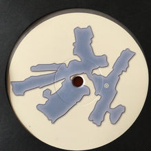 Load image into Gallery viewer, Meemo Comma : Neon Genesis: Soul Into Matter² (LP,Limited Edition,Stereo)