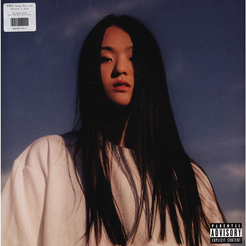 Hye-Jin Park - Before I Die – Mission Synths