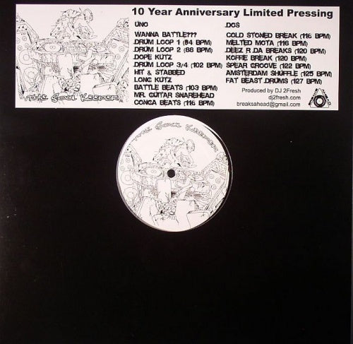 DJ Quest - The Soul Keeper