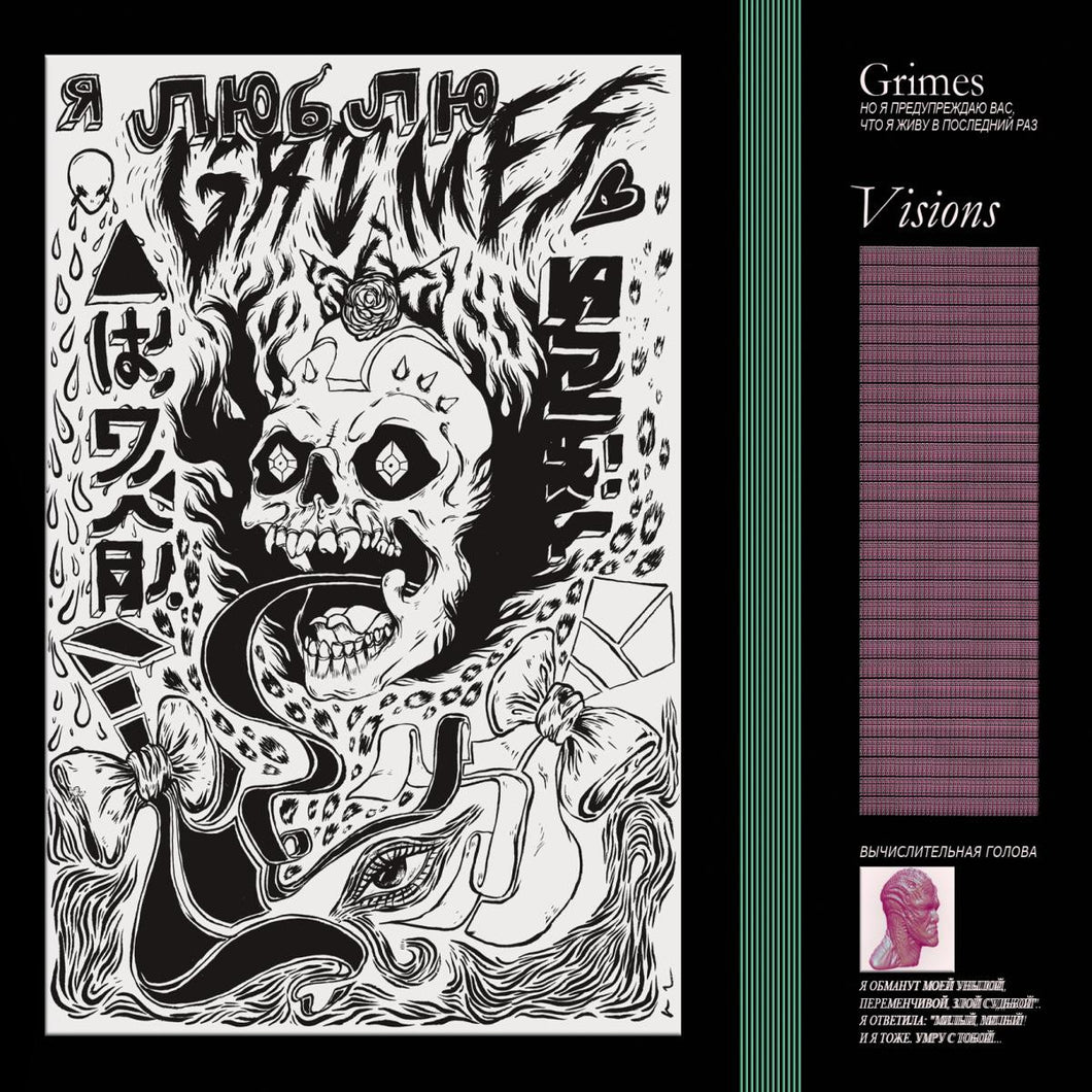 Grimes - Visons